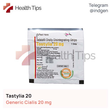 Сіаліс TASTYLIA 20 купити ціна відгуки інструкції