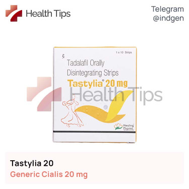Сіаліс TASTYLIA 20 купити ціна відгуки інструкції