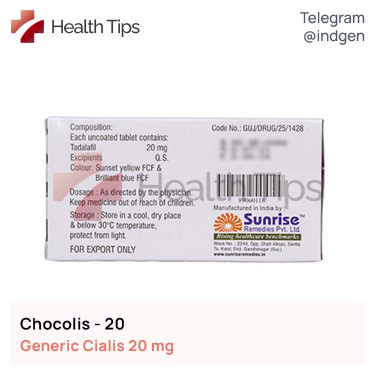 Сіаліс CHOCOLIS 20 купити ціна відгуки інструкції