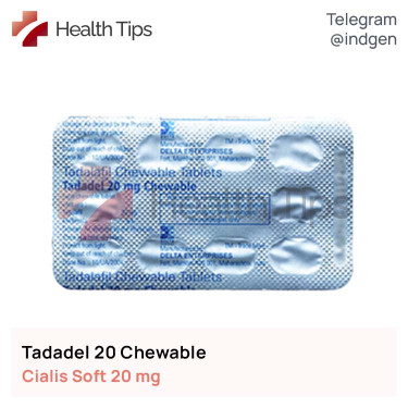 Сіаліс TADADEL 20 CHEWABLE купити ціна відгуки інструкції