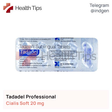 Сіаліс TADADEL PROFESSIONAL купити ціна відгуки інструкції