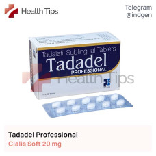 Сіаліс TADADEL PROFESSIONAL купити ціна відгуки інструкції
