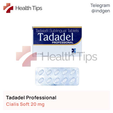 Сіаліс TADADEL PROFESSIONAL купити ціна відгуки інструкції