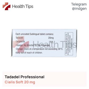 Сіаліс TADADEL PROFESSIONAL купити ціна відгуки інструкції