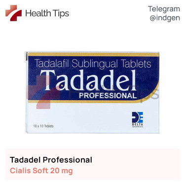 Сіаліс TADADEL PROFESSIONAL купити ціна відгуки інструкції