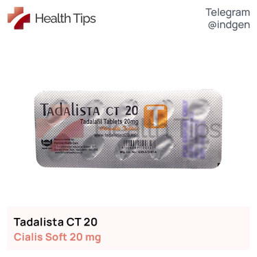 Сіаліс TADALISTA CT 20 купити ціна відгуки інструкції