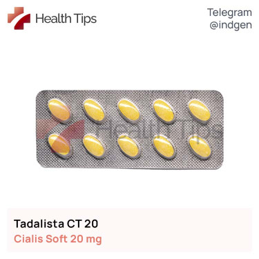Сіаліс TADALISTA CT 20 купити ціна відгуки інструкції