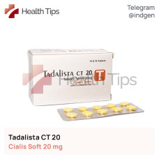 Сіаліс TADALISTA CT 20 купити ціна відгуки інструкції