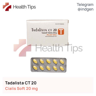 Сіаліс TADALISTA CT 20 купити ціна відгуки інструкції