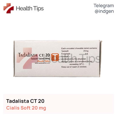 Сіаліс TADALISTA CT 20 купити ціна відгуки інструкції