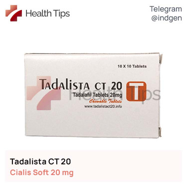 Сіаліс TADALISTA CT 20 купити ціна відгуки інструкції