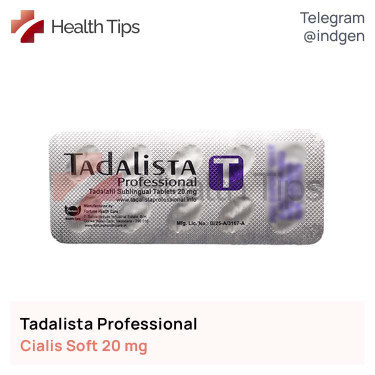 Сіаліс TADALISTA PROFESSIONAL купити ціна відгуки інструкції