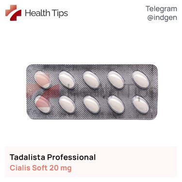Сіаліс TADALISTA PROFESSIONAL купити ціна відгуки інструкції