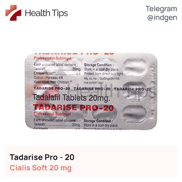 Сіаліс TADARISE PRO-20 купити ціна відгуки інструкції