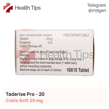 Сіаліс TADARISE PRO-20 купити ціна відгуки інструкції
