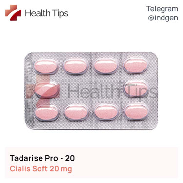 Сіаліс TADARISE PRO-20 купити ціна відгуки інструкції