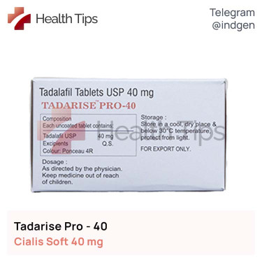 Сіаліс TADARISE PRO-40 купити ціна відгуки інструкції