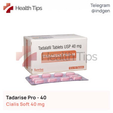 Сіаліс TADARISE PRO-40 купити ціна відгуки інструкції