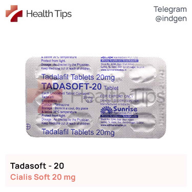 Сіаліс TADASOFT 20 купити ціна відгуки інструкції