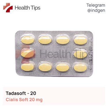 Сіаліс TADASOFT 20 купити ціна відгуки інструкції