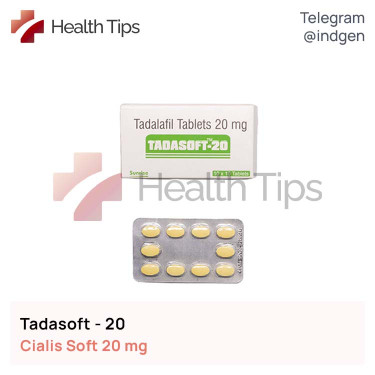 Сіаліс TADASOFT 20 купити ціна відгуки інструкції