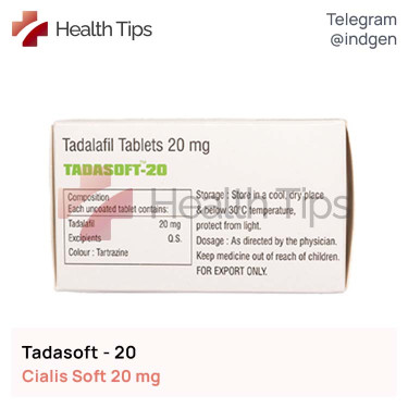 Сіаліс TADASOFT 20 купити ціна відгуки інструкції