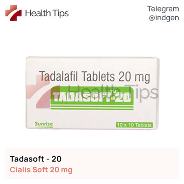 Сіаліс TADASOFT 20 купити ціна відгуки інструкції