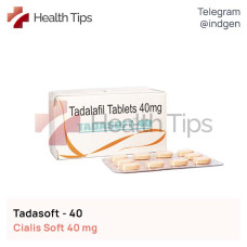 Сіаліс TADASOFT 40 купити ціна відгуки інструкції