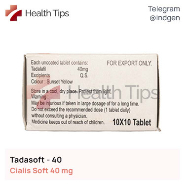 Сіаліс TADASOFT 40 купити ціна відгуки інструкції