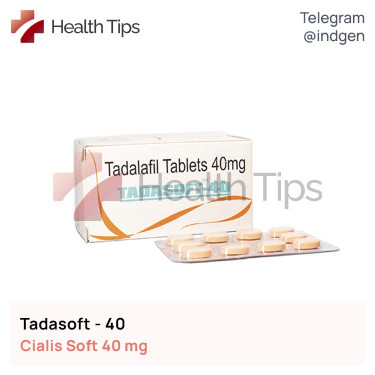 Сіаліс TADASOFT 40 купити ціна відгуки інструкції