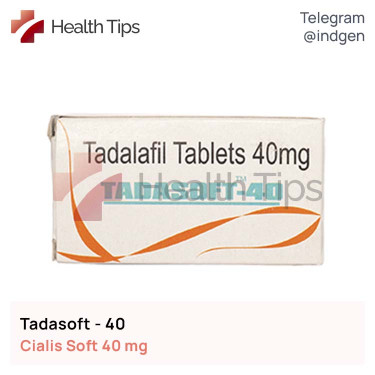 Сіаліс TADASOFT 40 купити ціна відгуки інструкції