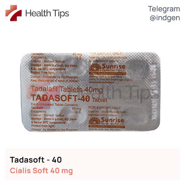Сіаліс TADASOFT 40 купити ціна відгуки інструкції