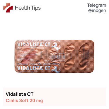 Сіаліс VIDALISTA CT купити ціна відгуки інструкції