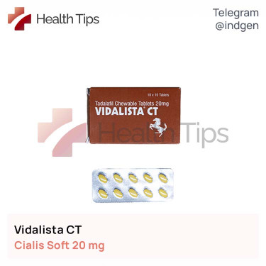 Сіаліс VIDALISTA CT купити ціна відгуки інструкції
