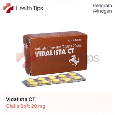 Сіаліс VIDALISTA CT купити ціна відгуки інструкції