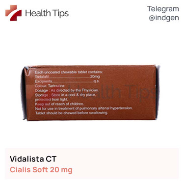 Сіаліс VIDALISTA CT купити ціна відгуки інструкції