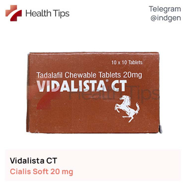 Сіаліс VIDALISTA CT купити ціна відгуки інструкції