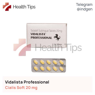 Сіаліс VIDALISTA PROFESSIONAL купити ціна відгуки інструкції