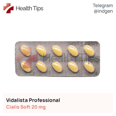 Сіаліс VIDALISTA PROFESSIONAL купити ціна відгуки інструкції