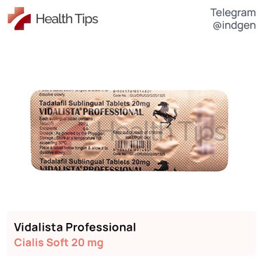 Сіаліс VIDALISTA PROFESSIONAL купити ціна відгуки інструкції