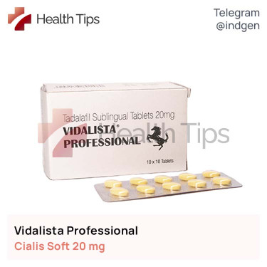 Сіаліс VIDALISTA PROFESSIONAL купити ціна відгуки інструкції