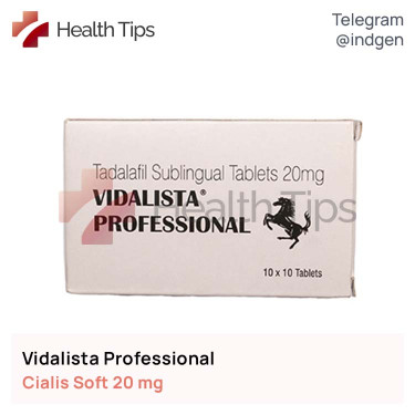 Сіаліс VIDALISTA PROFESSIONAL купити ціна відгуки інструкції