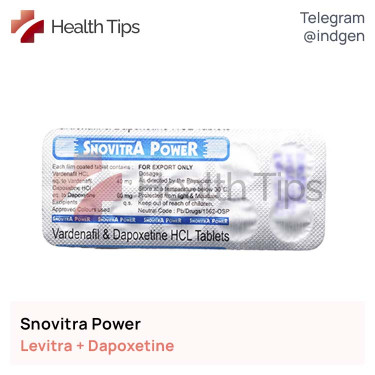 Левітра SNOVITRA POWER купити ціна відгуки інструкції