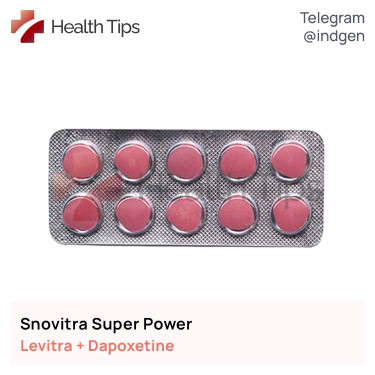 Левітра SNOVITRA SUPER POWER купити ціна відгуки інструкції