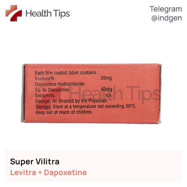 Левітра SUPER VILITRA купити ціна відгуки інструкції