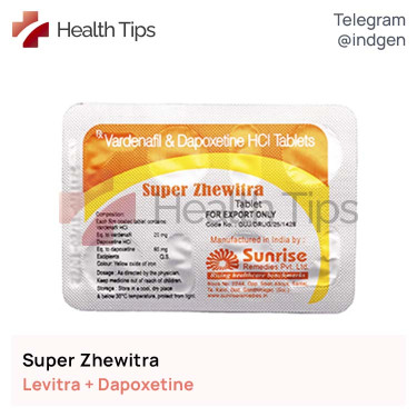 Левітра SUPER ZHEWITRA купити ціна відгуки інструкції