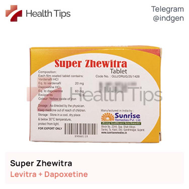 Левітра SUPER ZHEWITRA купити ціна відгуки інструкції
