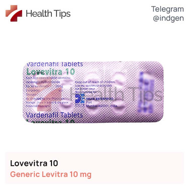 Левітра LOVEVITRA 10 купити ціна відгуки інструкції
