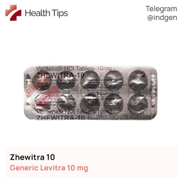 Левітра ZHEWITRA 10 купити ціна відгуки інструкції