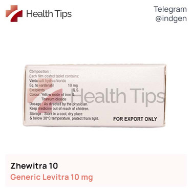 Левітра ZHEWITRA 10 купити ціна відгуки інструкції
